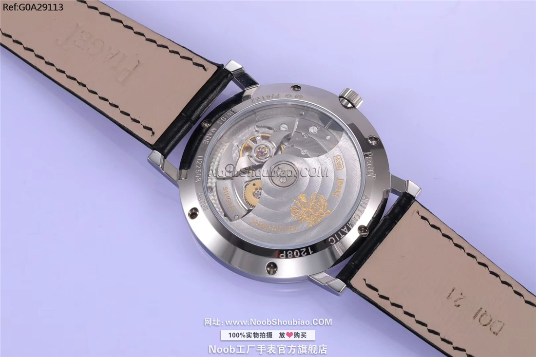 PIAGET 伯爵 ALTIPLANO系列 G0A29113