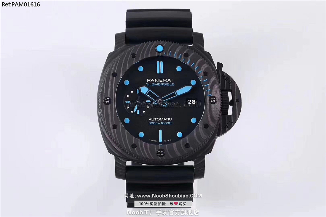 沛纳海 SUBMERSIBLE 潜行系列 PAM01616