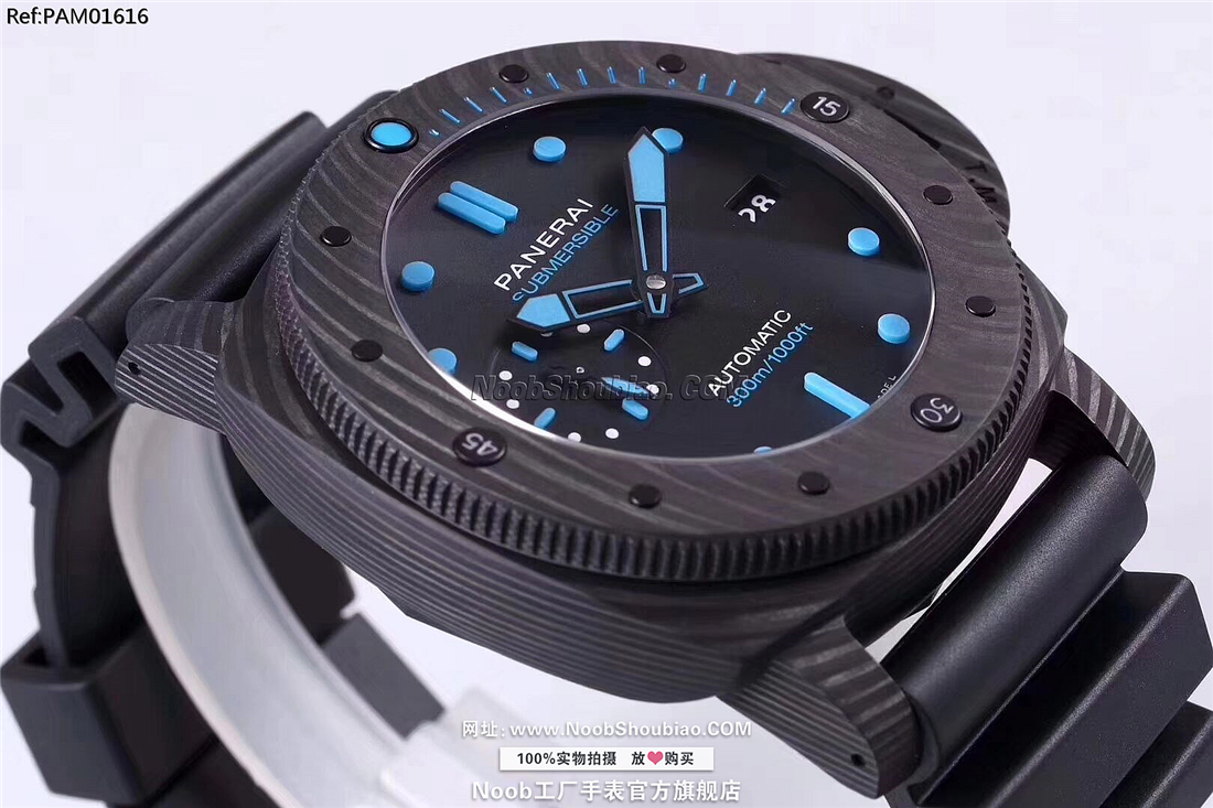沛纳海 SUBMERSIBLE 潜行系列 PAM01616