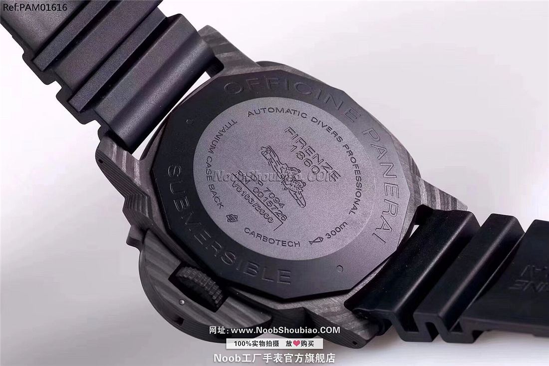 沛纳海 SUBMERSIBLE 潜行系列 PAM01616