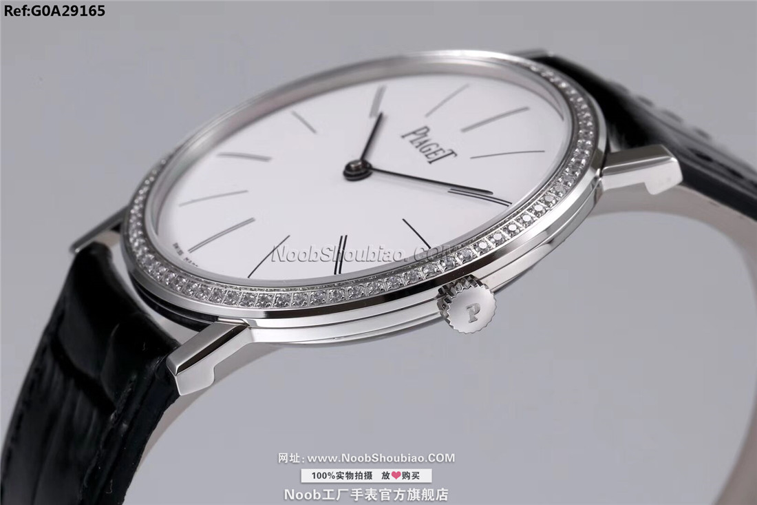 PIAGET 伯爵 ALTIPLANO系列 G0A29165