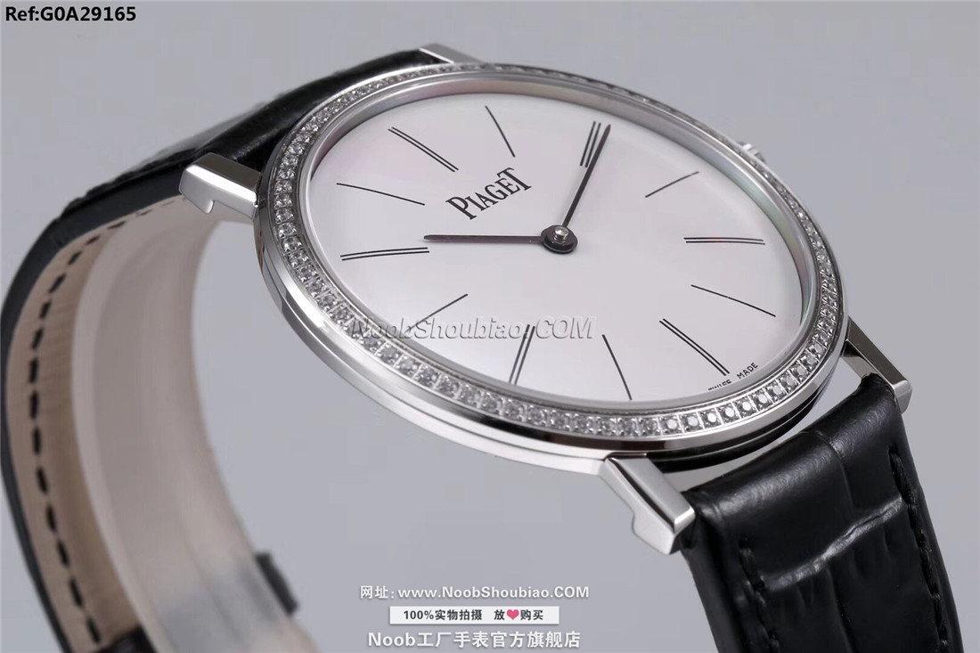PIAGET 伯爵 ALTIPLANO系列 G0A29165