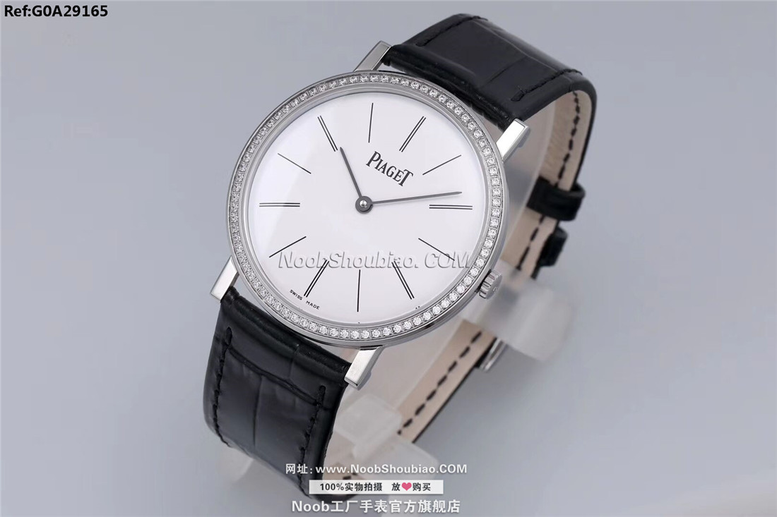 PIAGET 伯爵 ALTIPLANO系列 G0A29165