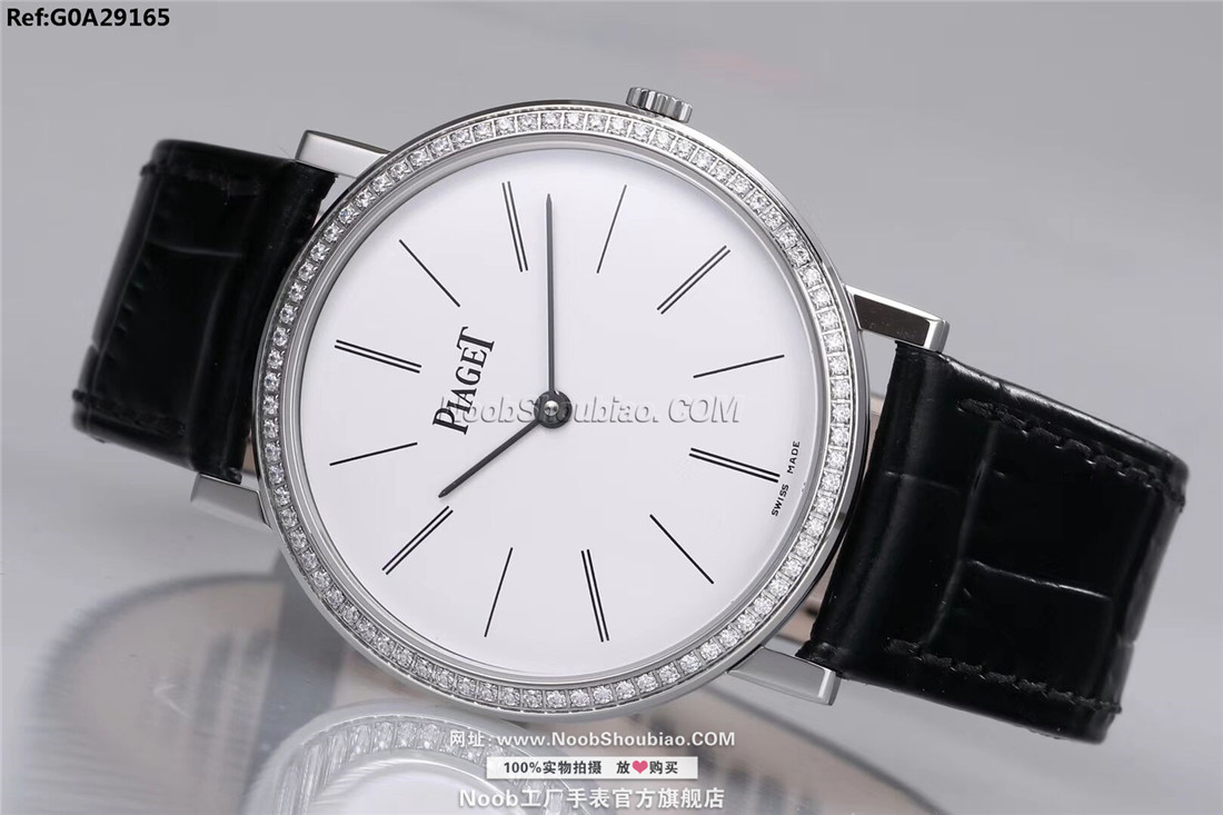 PIAGET 伯爵 ALTIPLANO系列 G0A29165