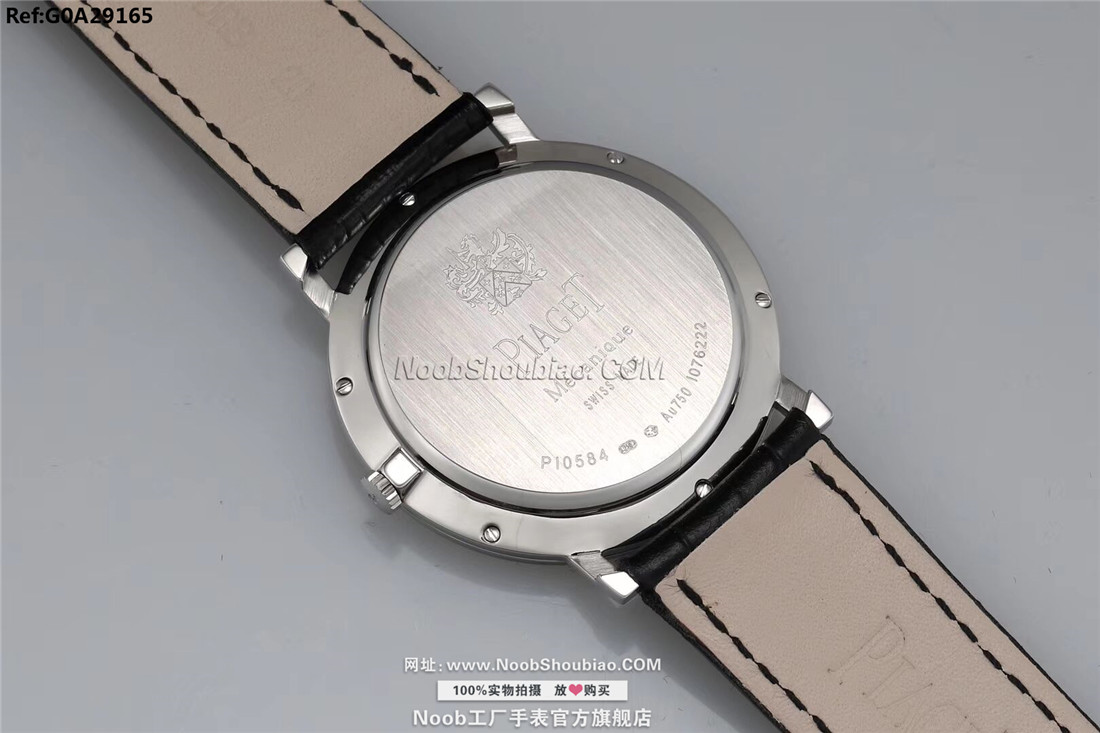 PIAGET 伯爵 ALTIPLANO系列 G0A29165