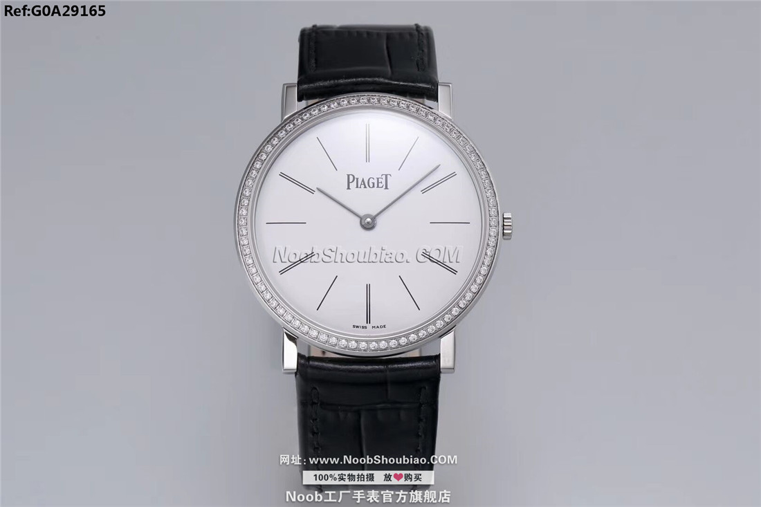 PIAGET 伯爵 ALTIPLANO系列 G0A29165