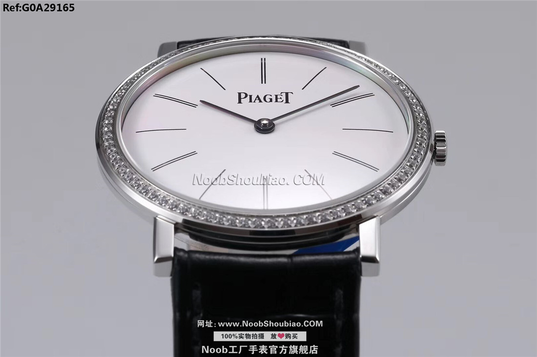 PIAGET 伯爵 ALTIPLANO系列 G0A29165