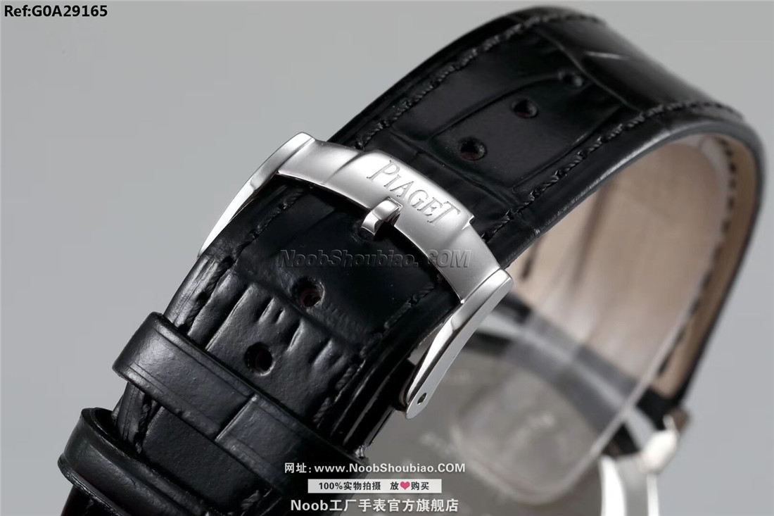 PIAGET 伯爵 ALTIPLANO系列 G0A29165