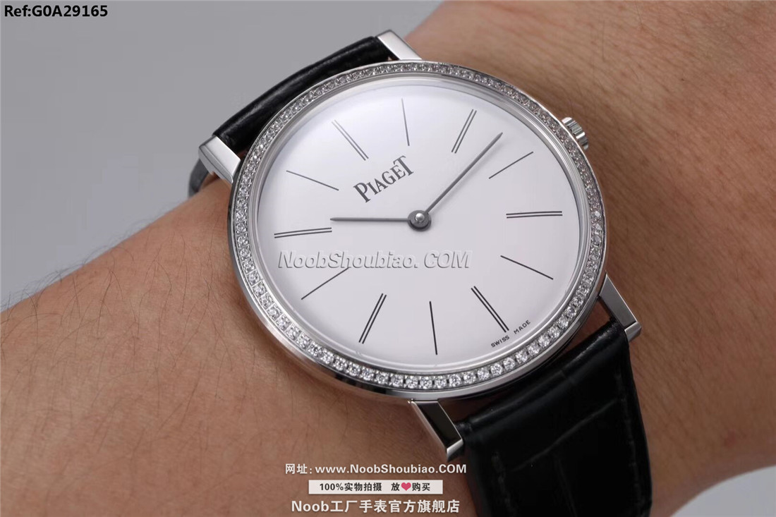 PIAGET 伯爵 ALTIPLANO系列 G0A29165