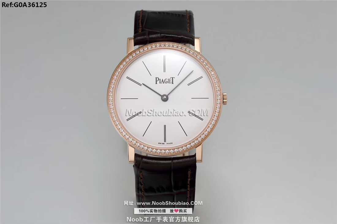 PIAGET 伯爵 ALTIPLANO系列 G0A36125