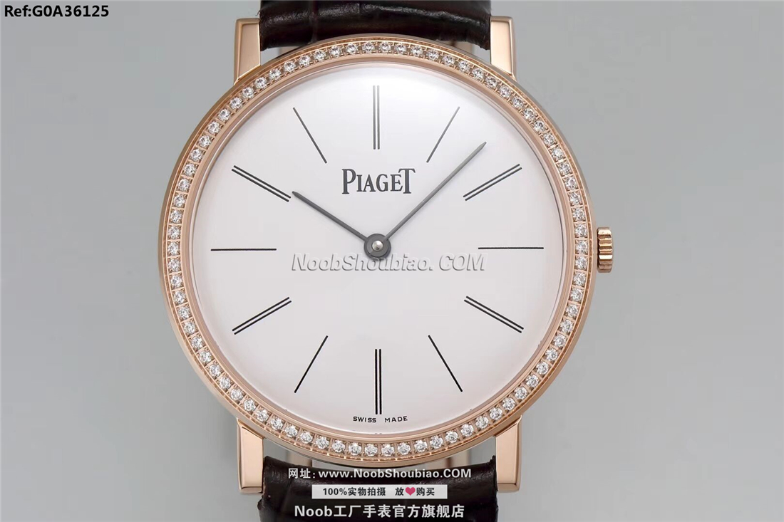 PIAGET 伯爵 ALTIPLANO系列 G0A36125