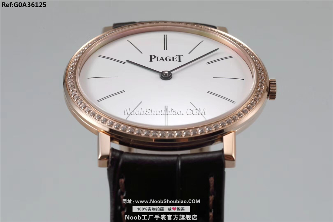 PIAGET 伯爵 ALTIPLANO系列 G0A36125