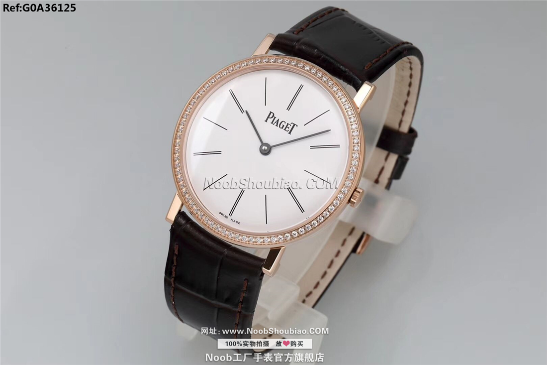 PIAGET 伯爵 ALTIPLANO系列 G0A36125