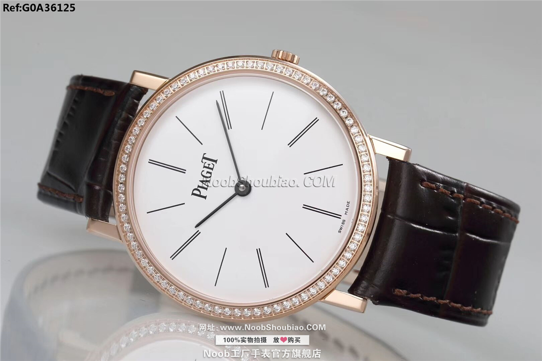 PIAGET 伯爵 ALTIPLANO系列 G0A36125