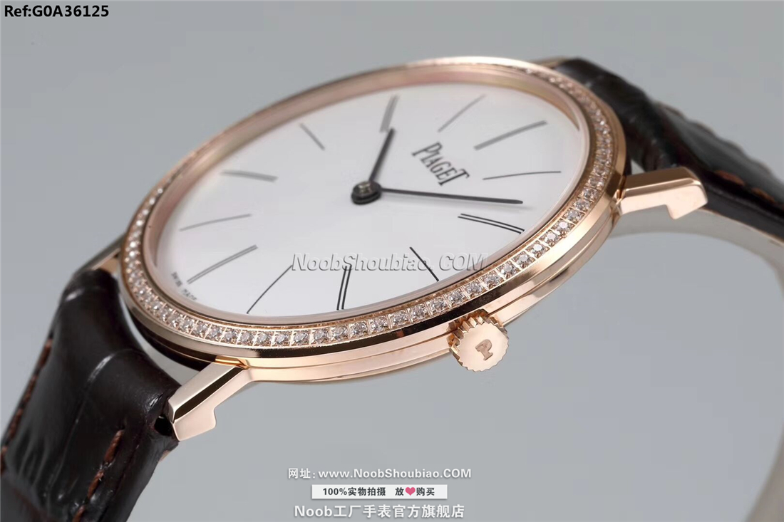 PIAGET 伯爵 ALTIPLANO系列 G0A36125