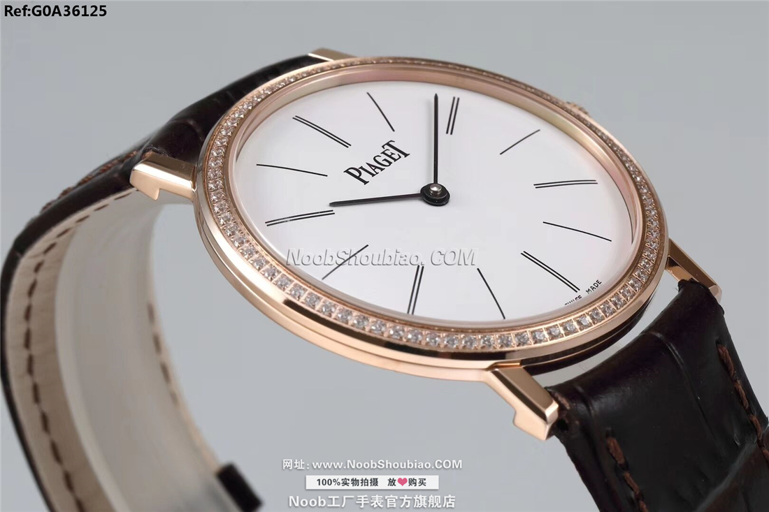 PIAGET 伯爵 ALTIPLANO系列 G0A36125