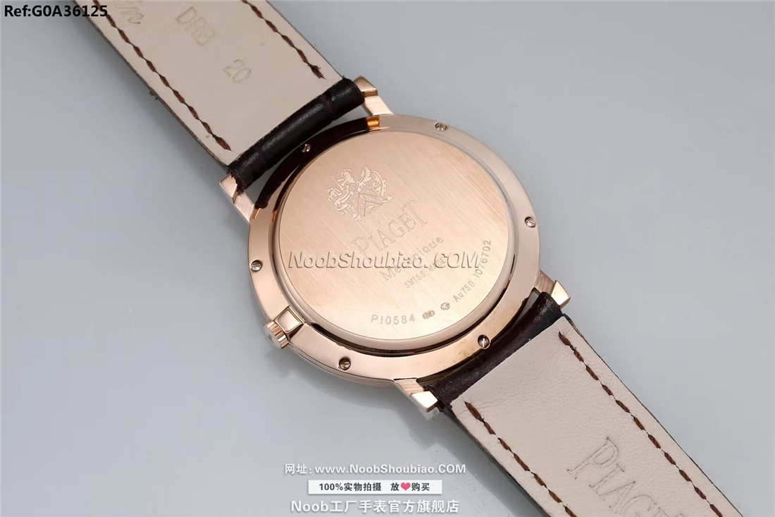 PIAGET 伯爵 ALTIPLANO系列 G0A36125