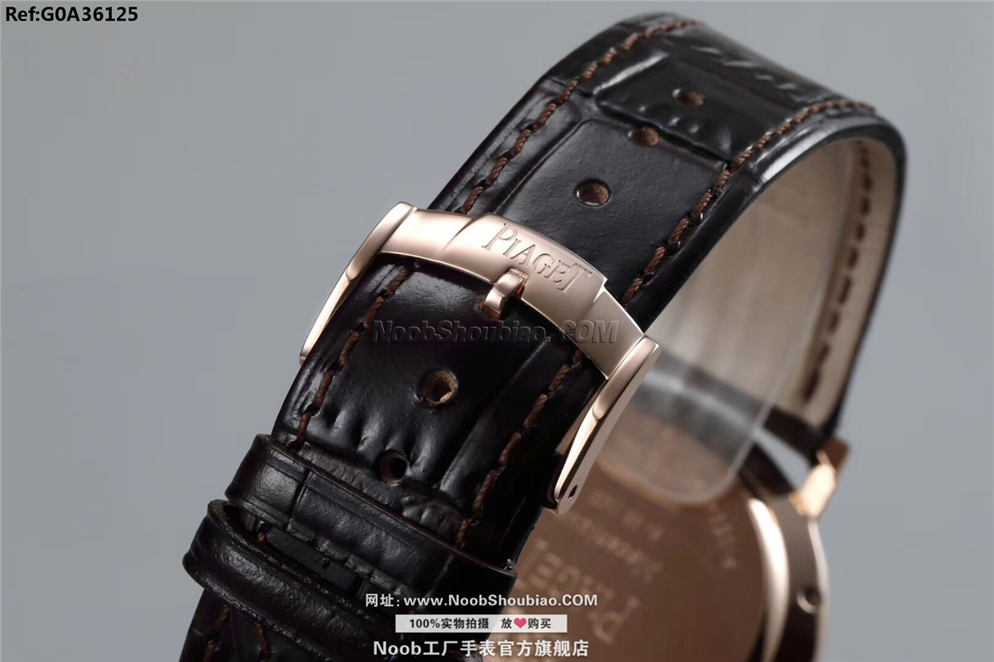 PIAGET 伯爵 ALTIPLANO系列 G0A36125