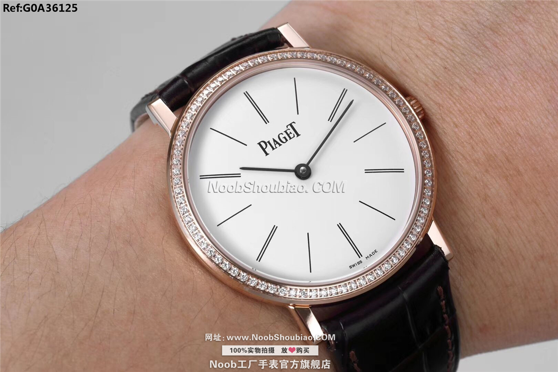 PIAGET 伯爵 ALTIPLANO系列 G0A36125