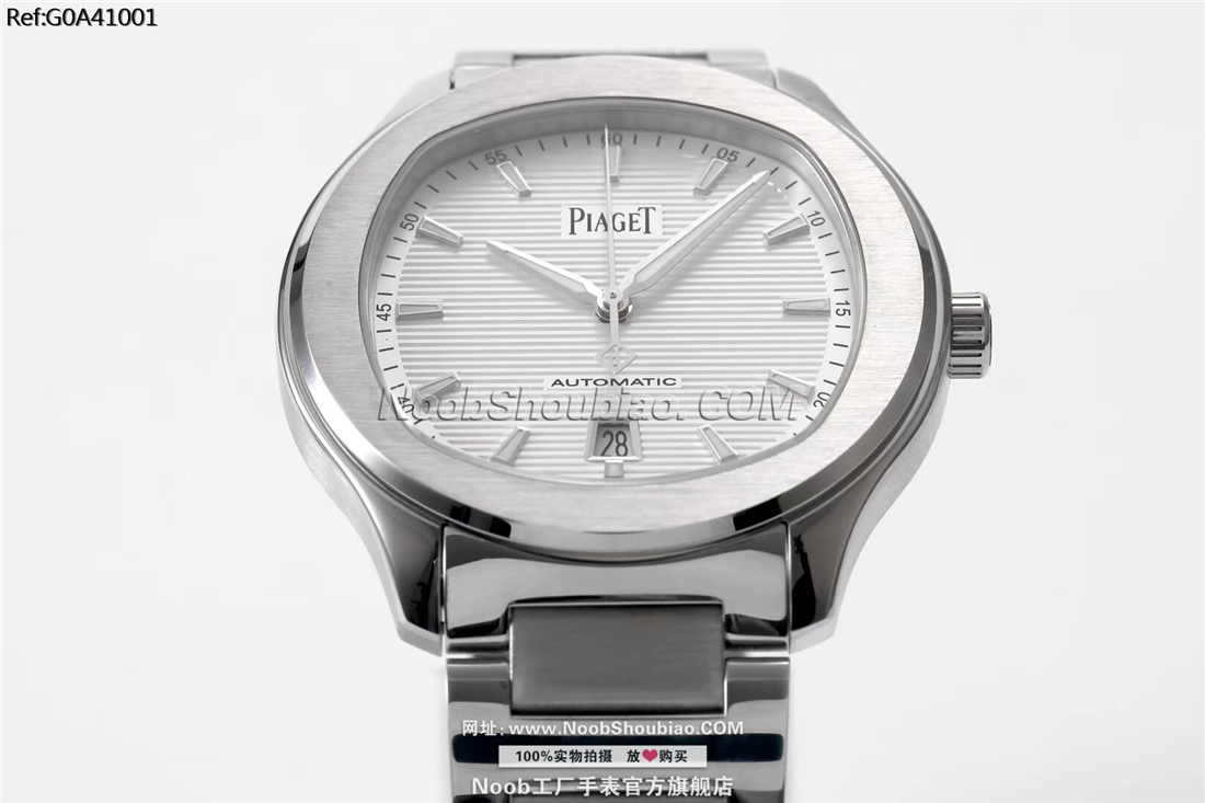 PIAGET 伯爵 POLO 系列 G0A41001  