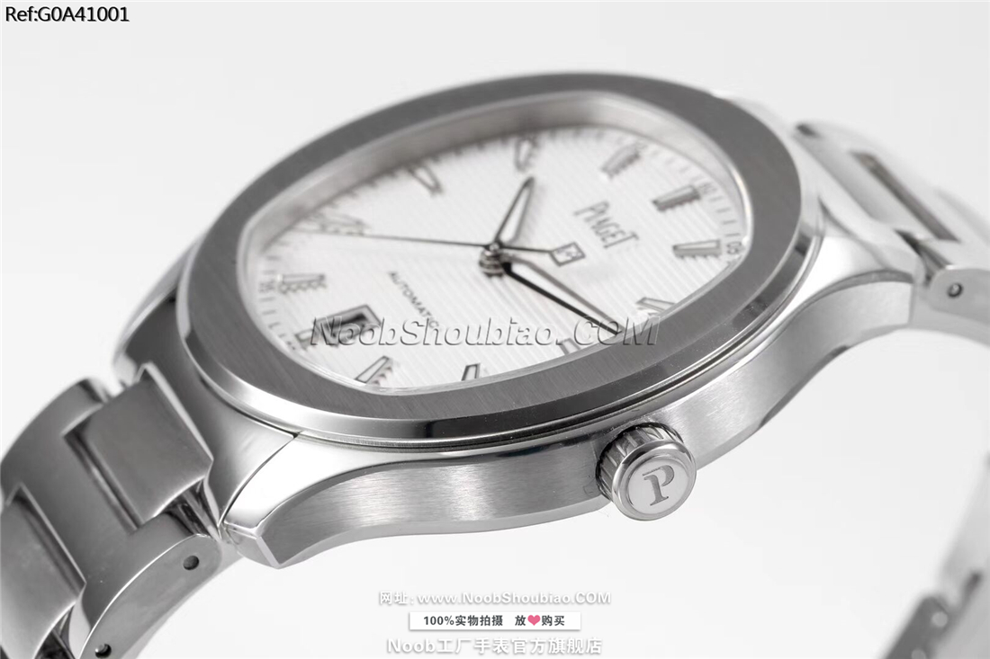PIAGET 伯爵 POLO 系列 G0A41001  