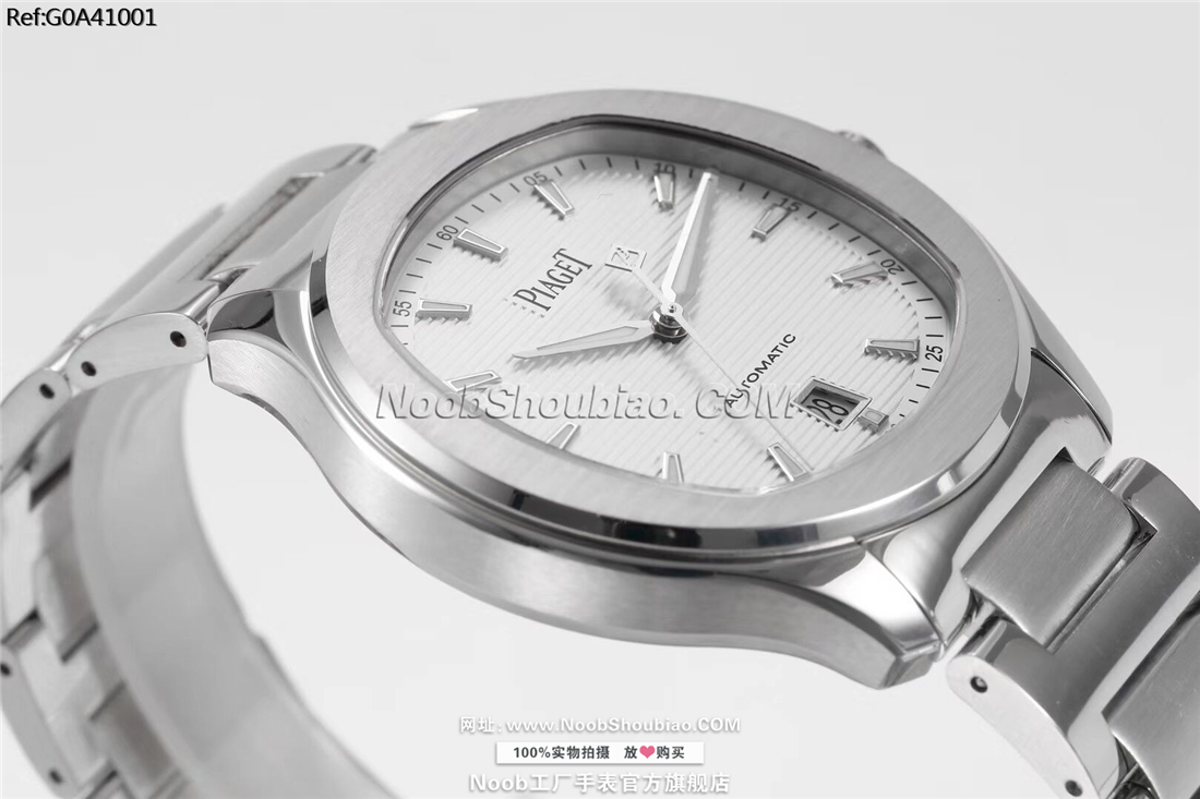 PIAGET 伯爵 POLO 系列 G0A41001  