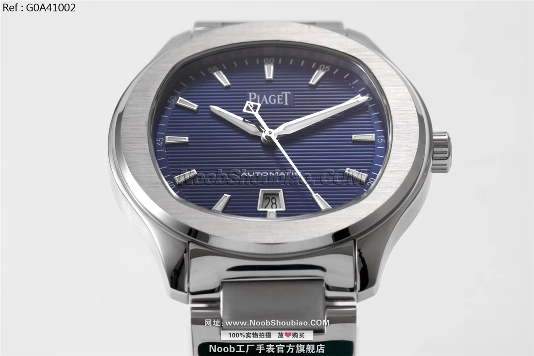PIAGET 伯爵 POLO 系列 G0A41002 
