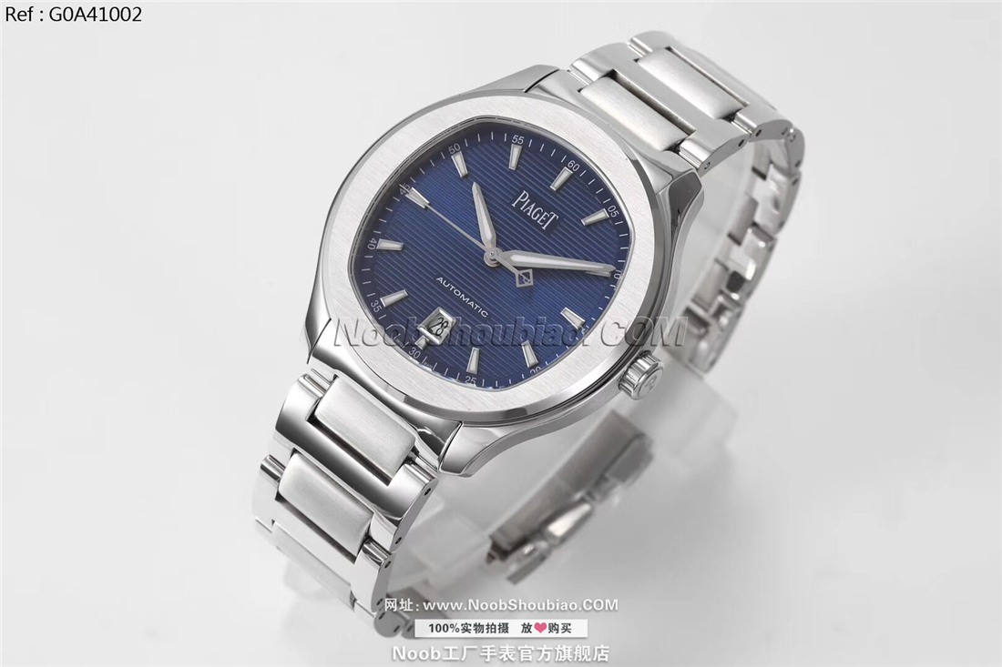 PIAGET 伯爵 POLO 系列 G0A41002 