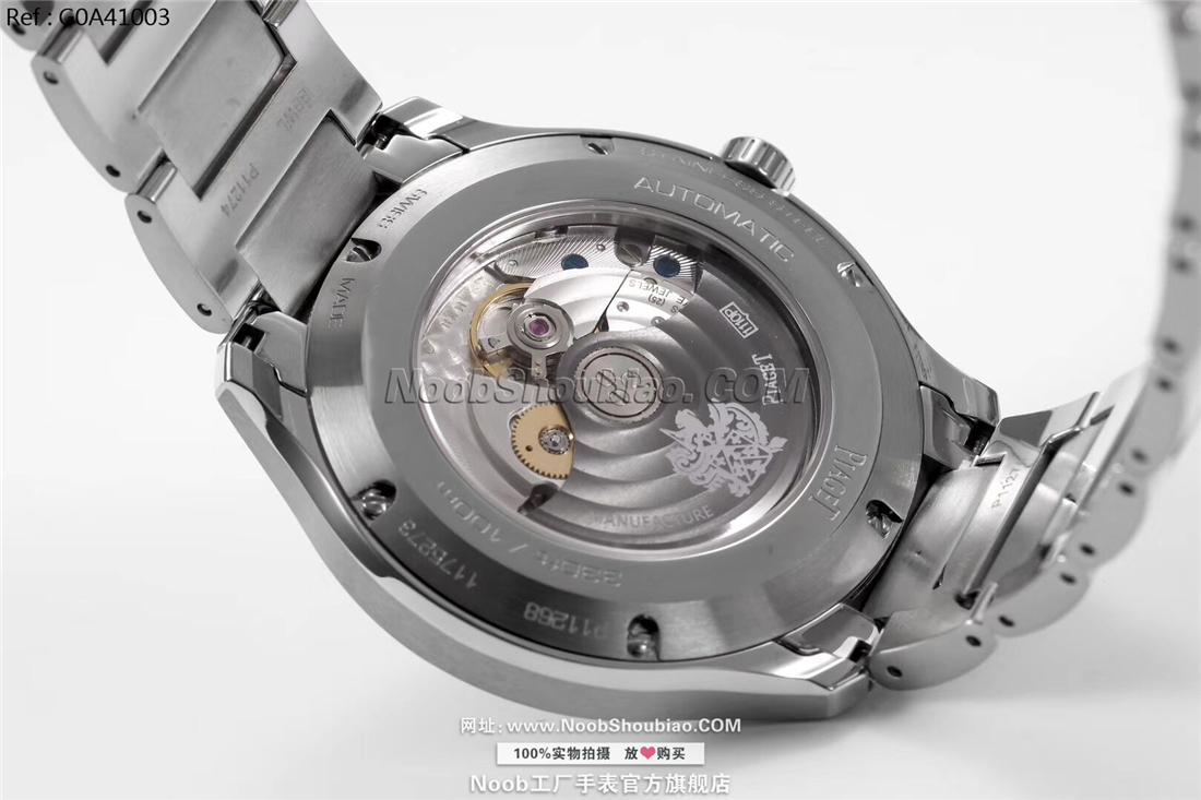 PIAGET 伯爵 POLO 系列 G0A41003 