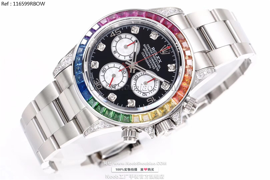 劳力士 Rolex 迪通拿 Daytona 宇宙计型 116599RBOW Rainbow