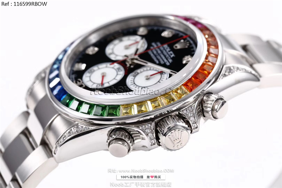 劳力士 Rolex 迪通拿 Daytona 宇宙计型 116599RBOW Rainbow
