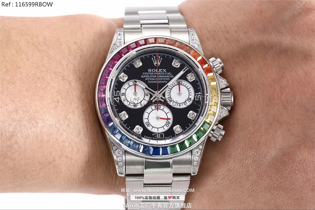 劳力士 Rolex 迪通拿 Daytona 宇宙计型 116599RBOW Rainbow