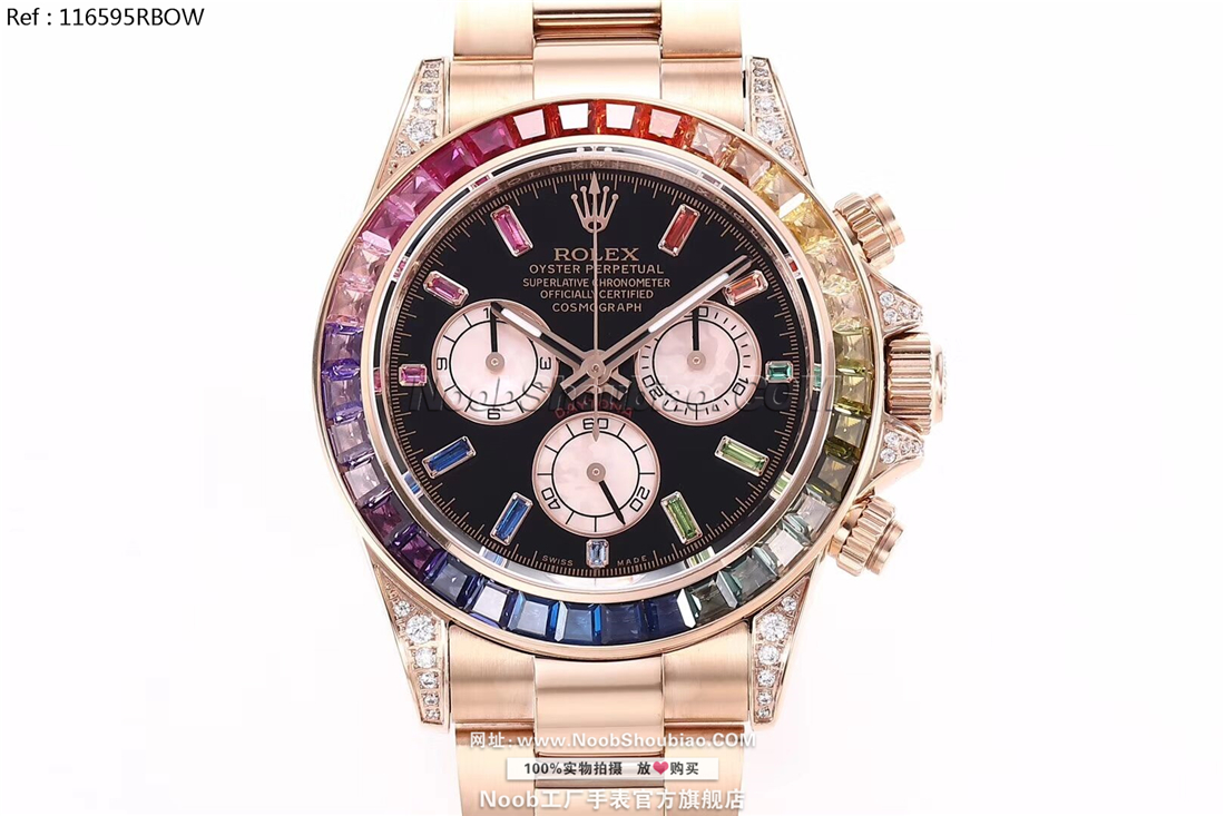 劳力士 Rolex 迪通拿 Daytona 宇宙计型 116595RBOW Rainbow 玫瑰金