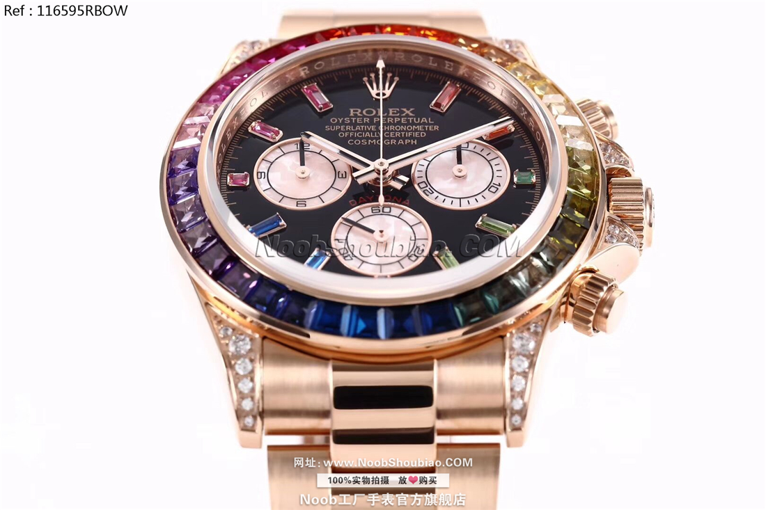 劳力士 Rolex 迪通拿 Daytona 宇宙计型 116595RBOW Rainbow 玫瑰金