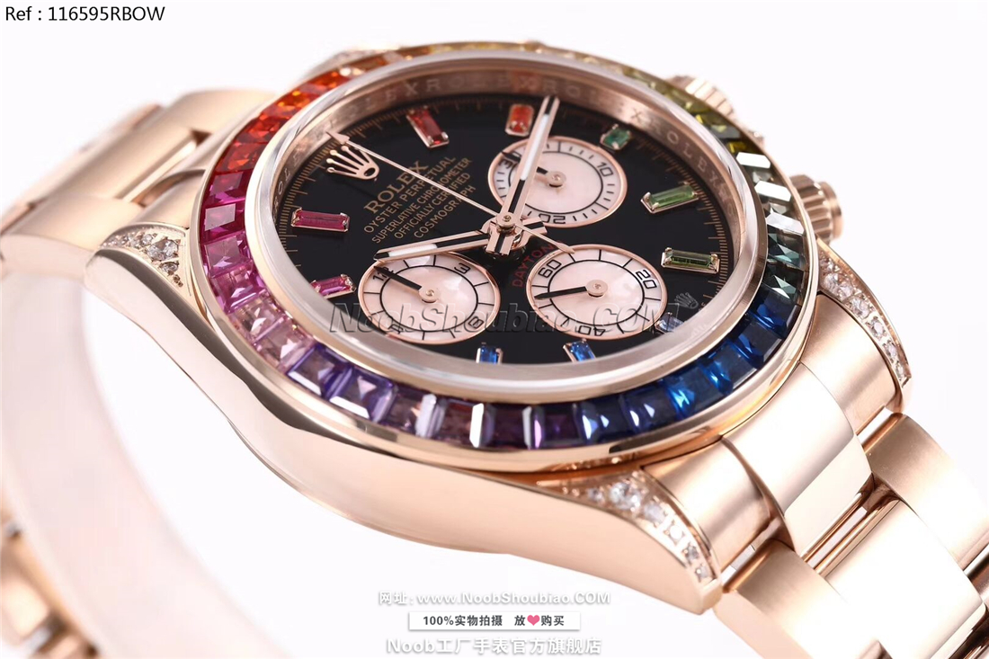 劳力士 Rolex 迪通拿 Daytona 宇宙计型 116595RBOW Rainbow 玫瑰金