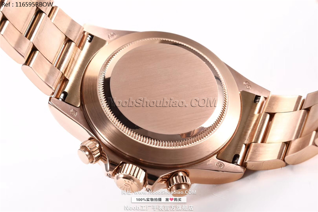 劳力士 Rolex 迪通拿 Daytona 宇宙计型 116595RBOW Rainbow 玫瑰金