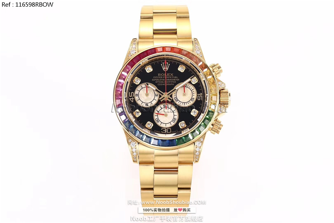 劳力士 Rolex 迪通拿 Daytona 宇宙计型 116598RBOW Rainbow 黄金
