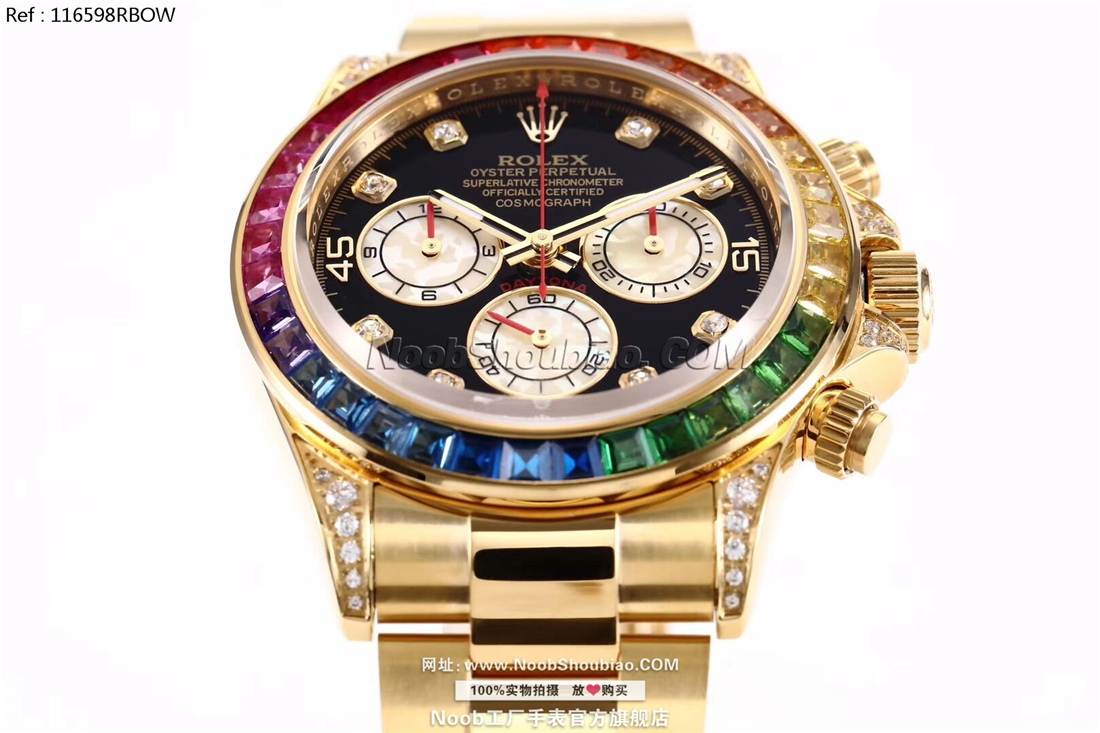 劳力士 Rolex 迪通拿 Daytona 宇宙计型 116598RBOW Rainbow 黄金