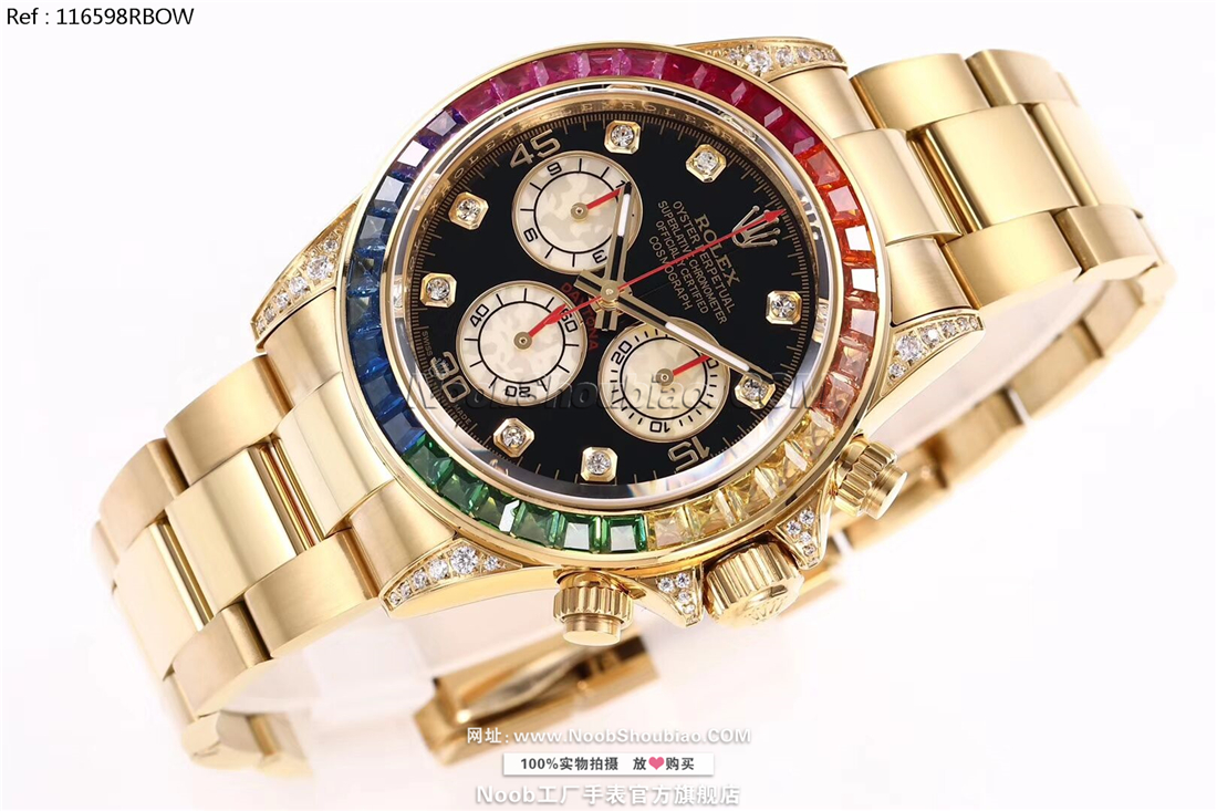 劳力士 Rolex 迪通拿 Daytona 宇宙计型 116598RBOW Rainbow 黄金