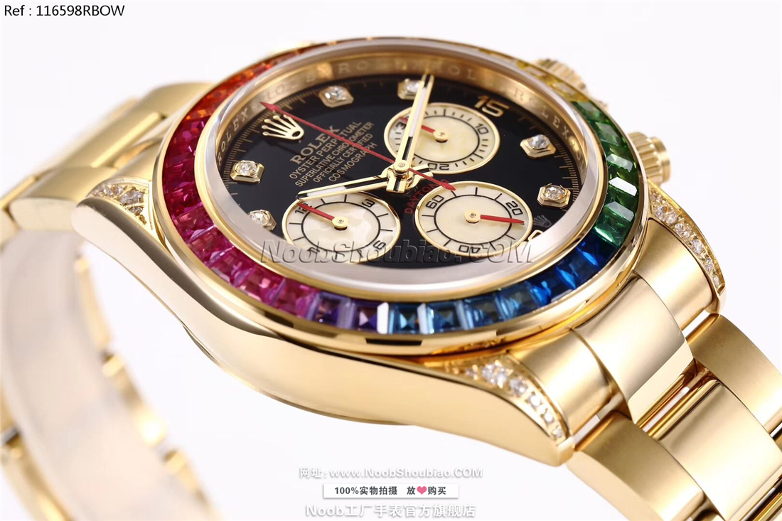 劳力士 Rolex 迪通拿 Daytona 宇宙计型 116598RBOW Rainbow 黄金