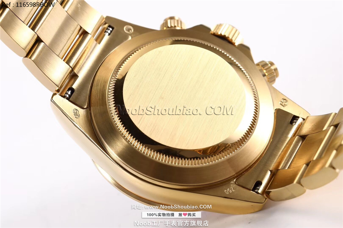 劳力士 Rolex 迪通拿 Daytona 宇宙计型 116598RBOW Rainbow 黄金