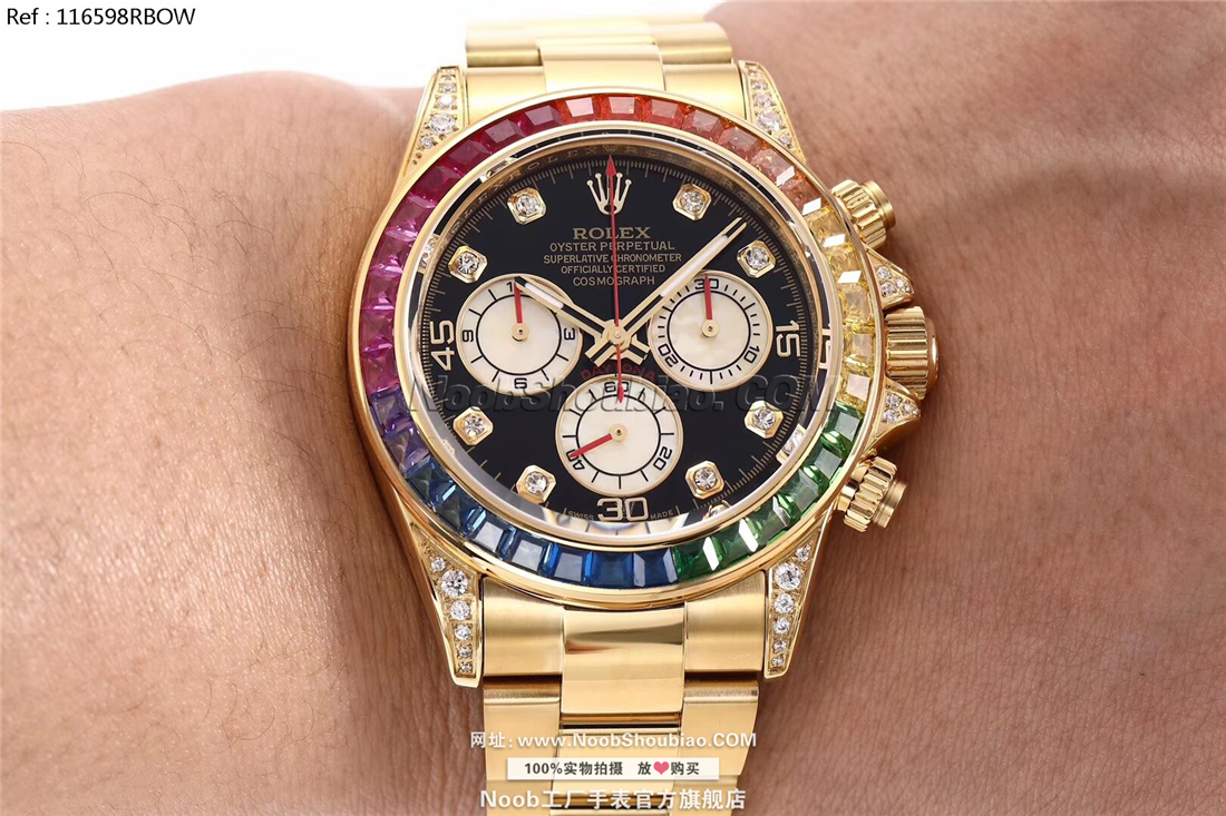 劳力士 Rolex 迪通拿 Daytona 宇宙计型 116598RBOW Rainbow 黄金