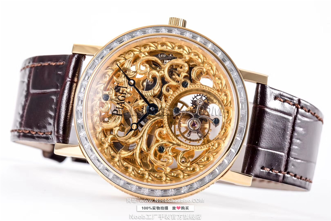 Piaget 伯爵 高级珠宝 陀飞轮