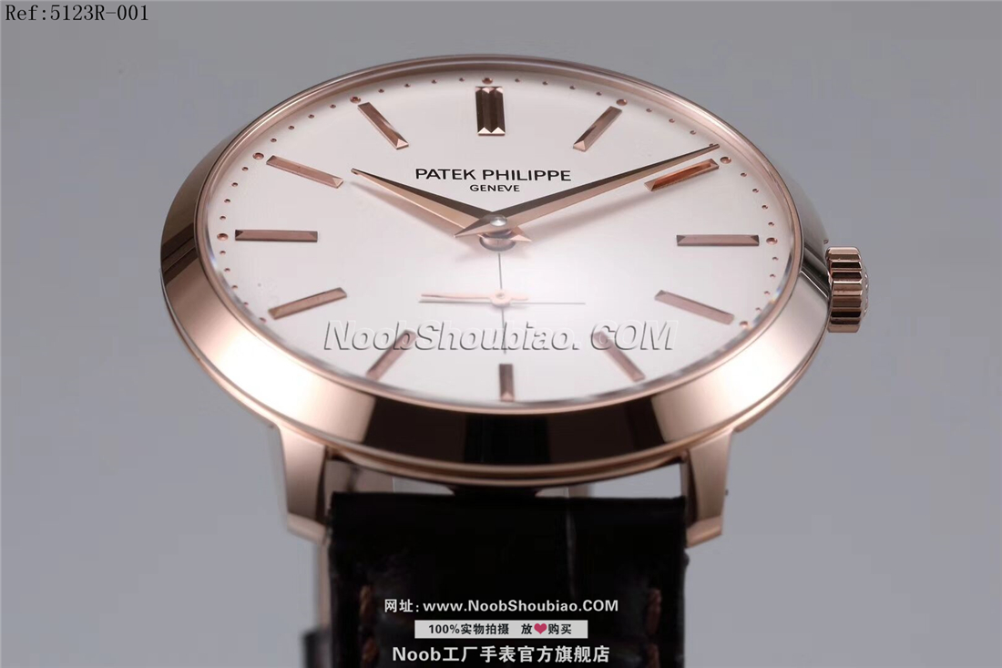 PATEK PHILIPPE 百达翡丽 古典表系列 5123R-001