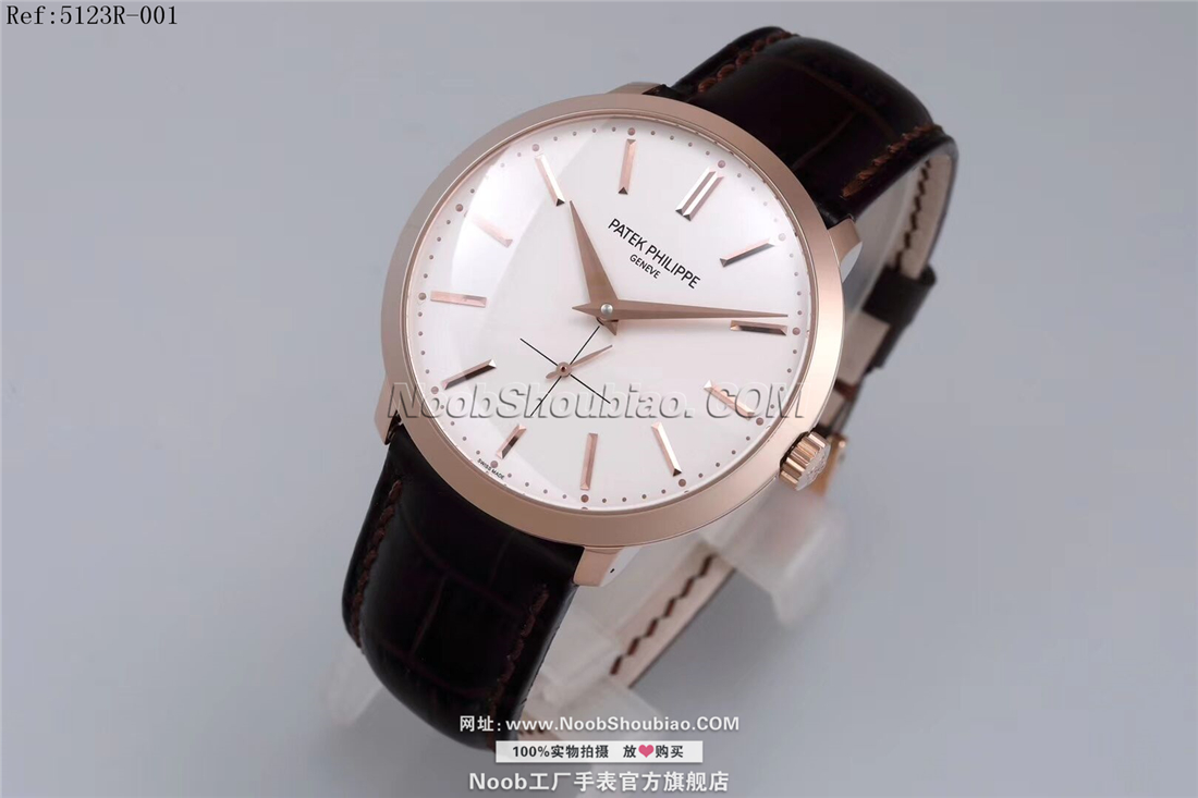 PATEK PHILIPPE 百达翡丽 古典表系列 5123R-001