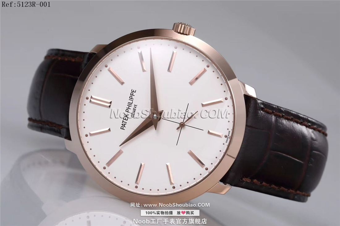 PATEK PHILIPPE 百达翡丽 古典表系列 5123R-001