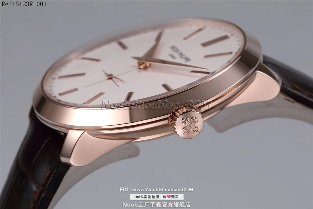 PATEK PHILIPPE 百达翡丽 古典表系列 5123R-001