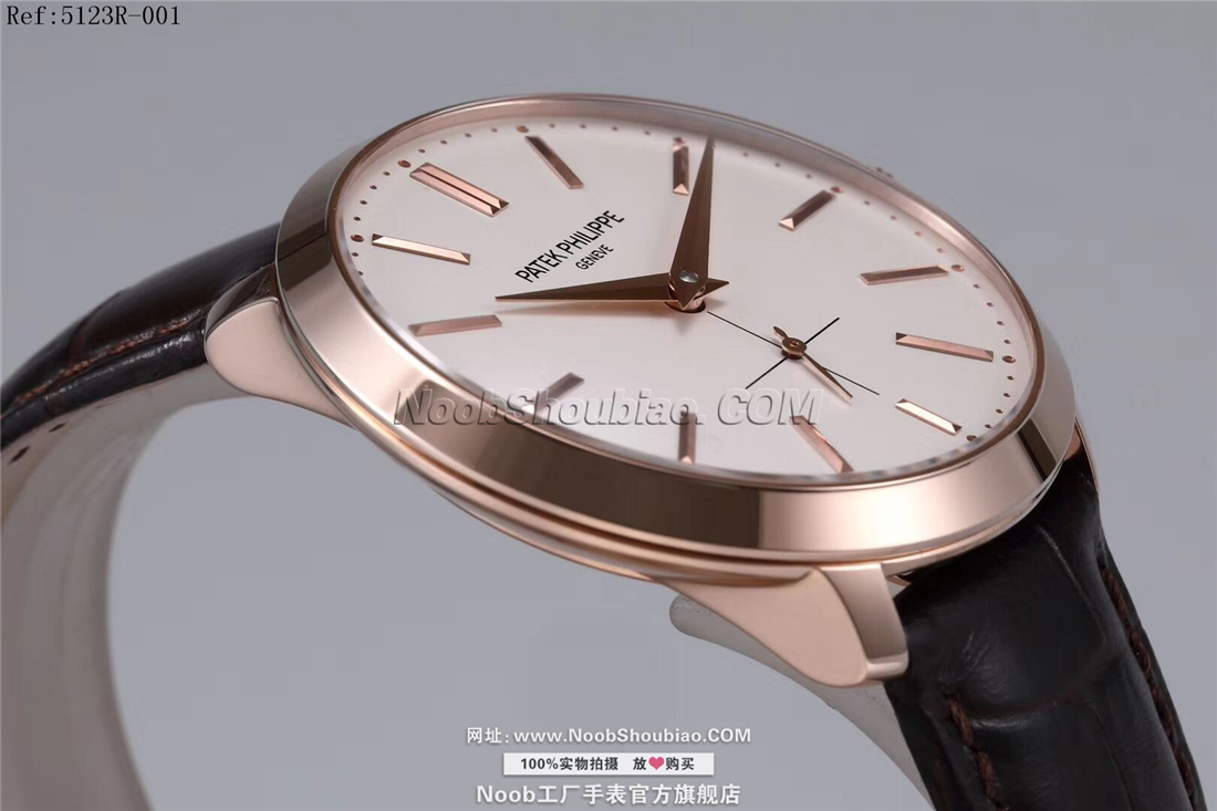 PATEK PHILIPPE 百达翡丽 古典表系列 5123R-001