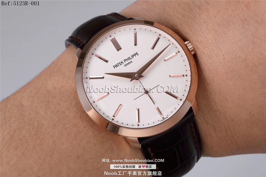 PATEK PHILIPPE 百达翡丽 古典表系列 5123R-001