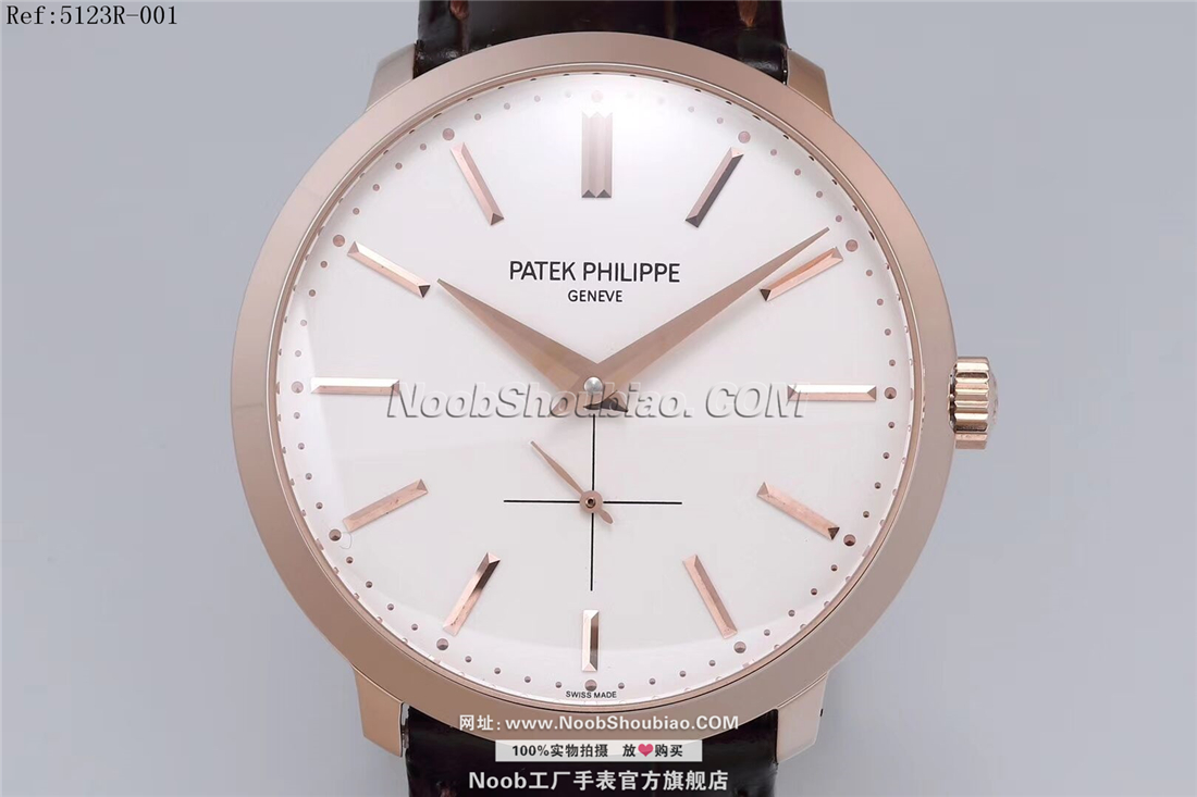 PATEK PHILIPPE 百达翡丽 古典表系列 5123R-001